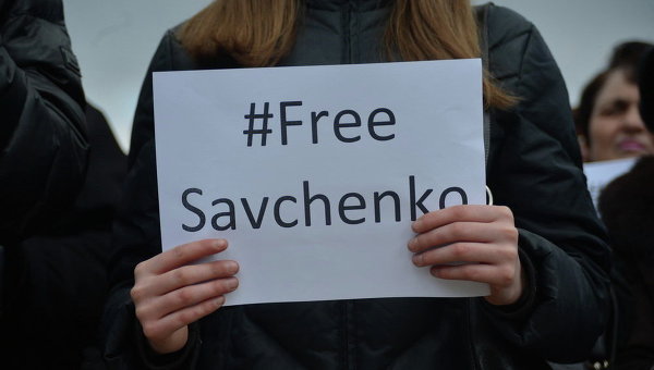 Акция в поддержку Надежды Савченко. Архивное фото