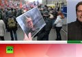 Объявлена награда в размере 3 млн рублей за ценную информацию об убийстве Немцова. Видео