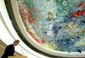 Встреча Сергея Лаврова и Джона Керри в Женеве