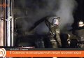 Взрыв на автозаправке в Славянске. Видео