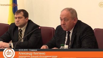 Александр Кихтенко о мобилизации. Видео