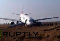 Авария самолета в Непале