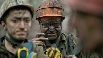 Поднятие тех шахтеров шахты имени Засядько