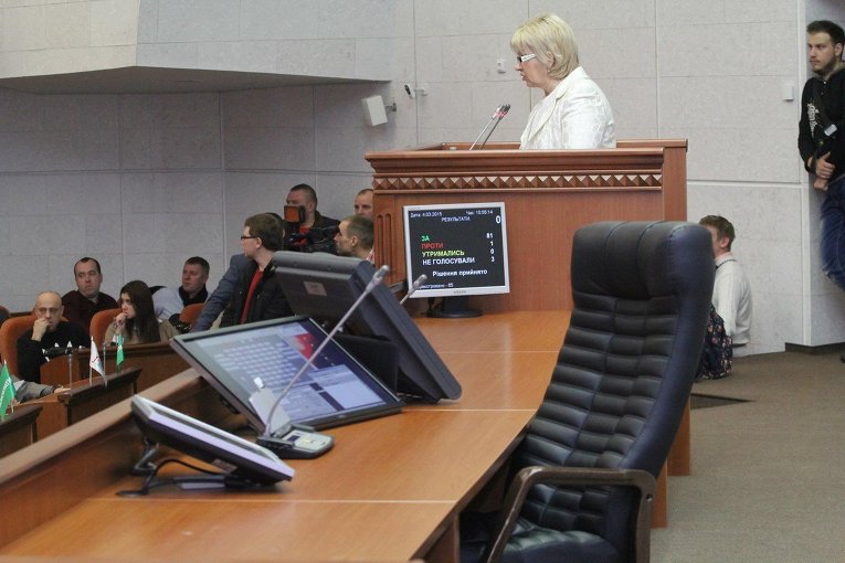 И.о. мэра Днепропетровска Галина Булавка на сессии горсовета