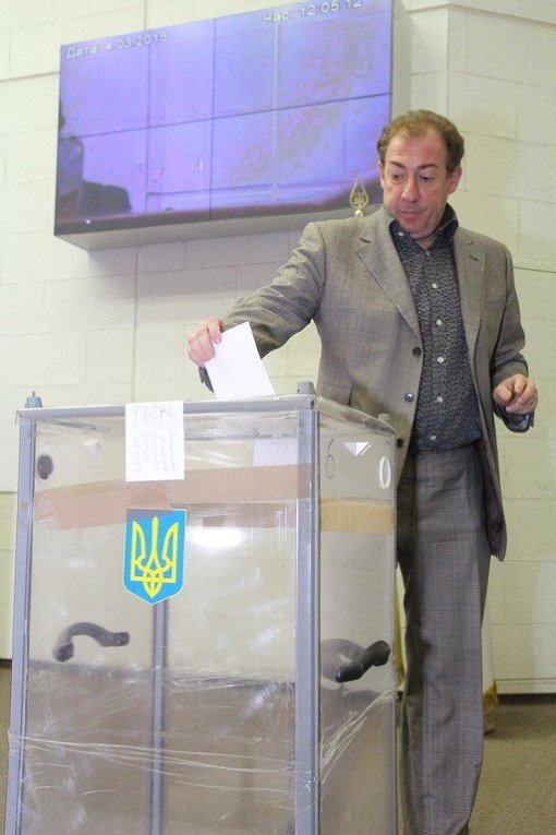 Голосование во время сессии Днепропетровского горсовета