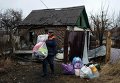 Перемирие в Донецке