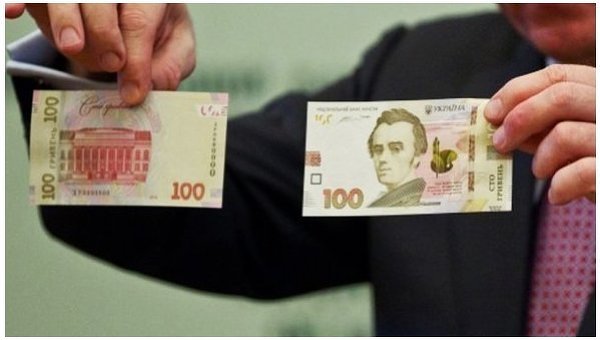 Новая банкнота в сто гривен