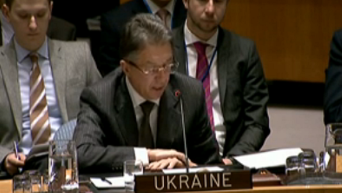 Заседание Совбеза ООН по Украине. Видео