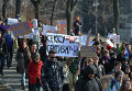 Марш феминисток в Киеве