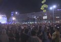 Многотысячная акция протеста в Тель-Авиве. Видео