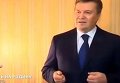 Путин о событиях в Крыму. Видео