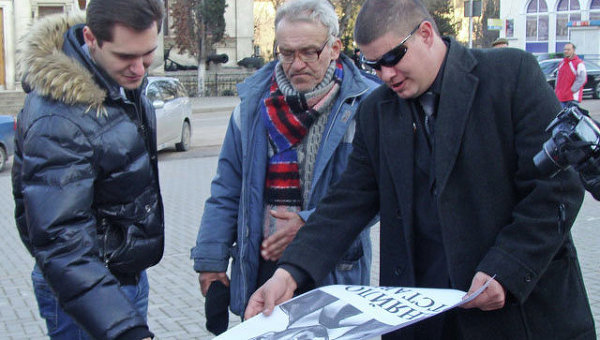 Митинг в Севастополе против губернатора