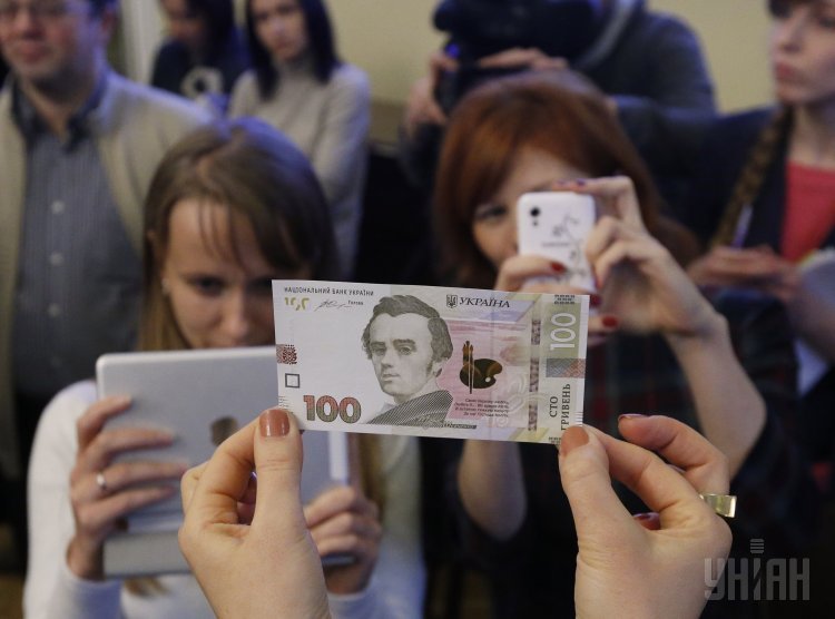 Банкнота 100 гривен нового образца