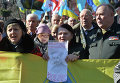 Церемония возложения цветов к памятнику Тараса Шевченко в Киеве