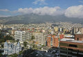 Город Кито - столица Эквадора