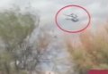 Столкновение вертолетов в Аргентине, в котором погибли французские олимпийцы. Видео