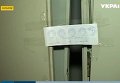 Лифт-убийца в Харькове. Видео