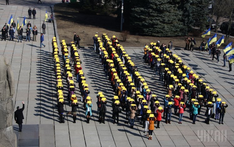 Юбилей государственного гимна Украины в Житомире