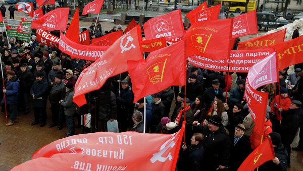 Митинг КПРФ в Санкт-Петербурге