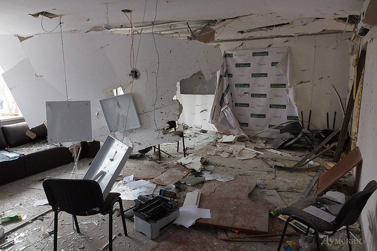 Взрыв в одесском офисе Самопомичи