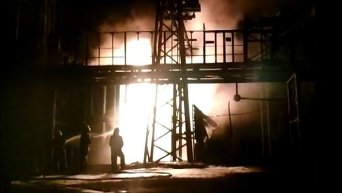 Пожар на Луганской ТЭС
