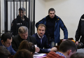 Александр Попов на судебном заседании по делу о разгоне Евромайдана. 13 марта 2015