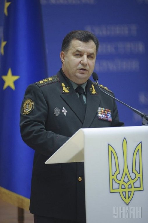 Министр обороны Украины Степан Полторак. Архивное фото