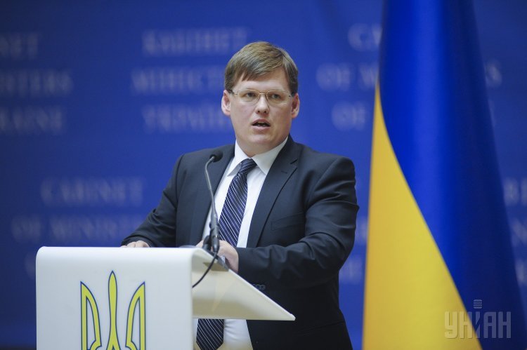 Министр социальной политики Украины Павел Розенко. Архивное фото