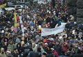 Марш белых платков в Киеве