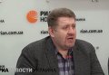 Украина опоздала с запуском телеканала для аудитории Запада - Бондаренко