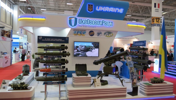 Украинское оружие на выставке Укроборонпрома