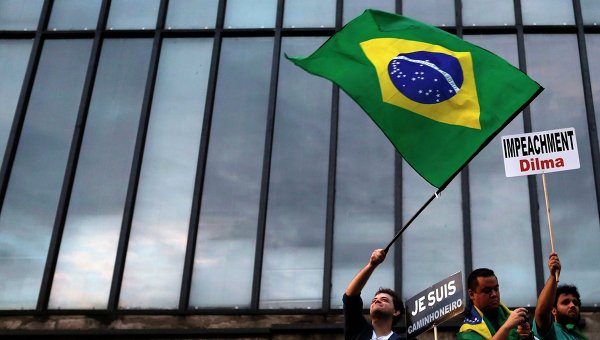 Бразильцы требуют импичмент президенту . Архивное фото