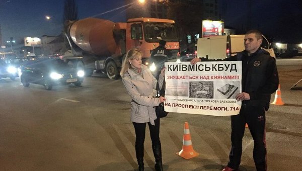 В Киеве перекрыли проспект Победы. Архивное фото