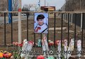 На месте гибели ребенка в результате ДТП в Константиновке