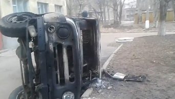 Сгоревшие авто силовиков в Константиновке