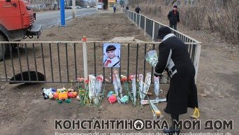 На месте гибели ребенка в результате ДТП в Константиновке