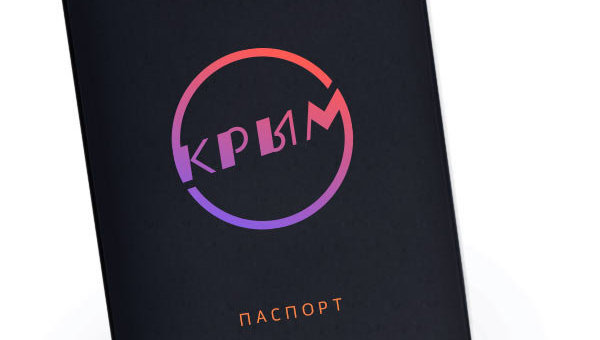 Логотип Крыма