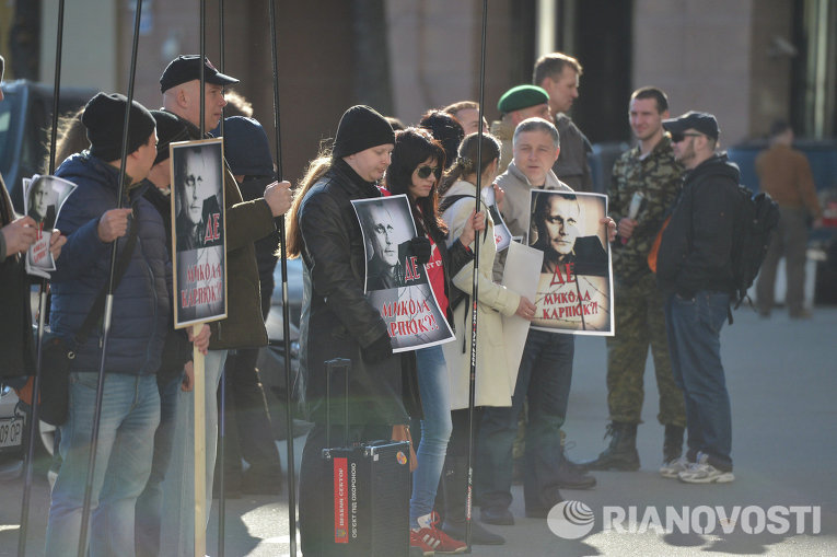 Митинг Правого сектора под зданием МИД Украины