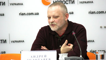 Андрей Золотарев. Архивное фото