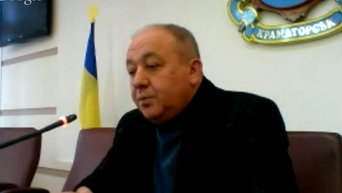 Брифинг председателя ДонОГА Александра Кихтенко по ситуации в Константиновке