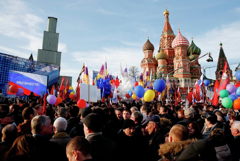 Праздничный митинг-концерт в Москве по случаю присоединения Крыма к России