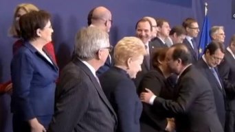 Саммит ЕС. Видео