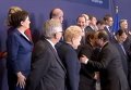 Саммит ЕС. Видео