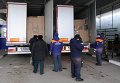 Очередная колонна МЧС России с гуманитарной помощью для жителей Донбасса прибыла на КПП Матвеев Курган