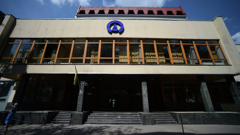 Здание офиса компании Укрнафта в Киеве