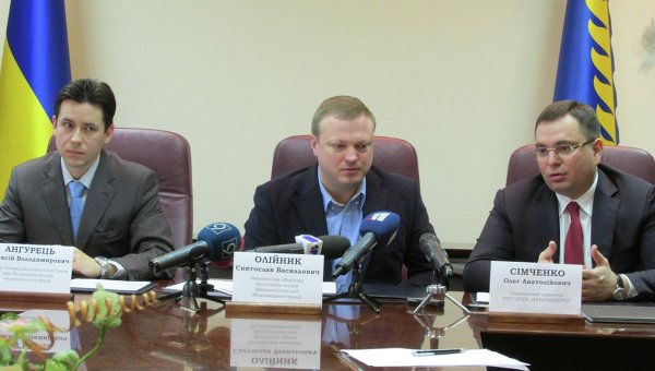 Заместитель губернатора Днепропетровской области Святослав Олийнык
