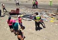 Авария в Перу