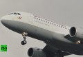 Эксперт о крушении в Альпах Airbus A320. Видео