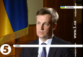Наливайченко: надо наказать тех, кто впустил вооруженных людей в Укрнафту. Видео