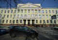 Здание Государственной службы по чрезвычайным ситуациям в Киеве
